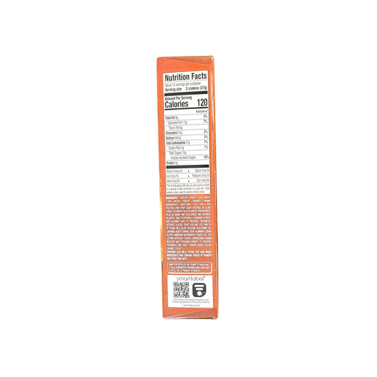 Florentinas Milk Caramel  Gamesa 316 g