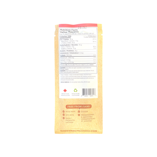 Chocosol 5 Chili Bullet 75 g